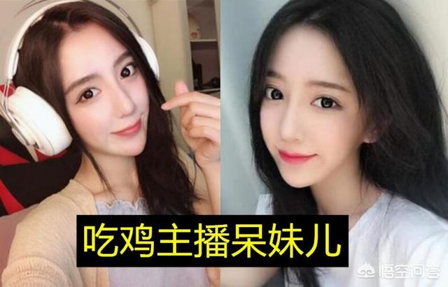 女主播呆妹儿看男主播秀肌肉两眼放光，笑个不停称：富婆的快乐就是这么简单，如何评价？  妹儿 富婆 肌肉 不停 这么 第6张