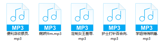 Aki秋水&奶油学姐&优子Yuu 3月舰长 5v 130MB  ASMR福利 ASMR舔耳 ASMR催眠 ASMR娇喘 中文音声 ASMR音频 B站 Aki秋水 第2张