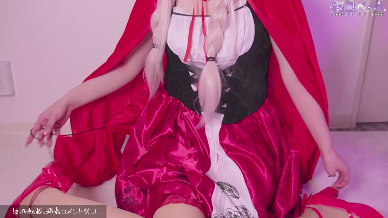 猫田ぺぺろ 可爱的小红帽出现了 830MB