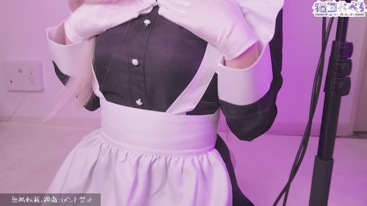 猫田ぺぺろ 想看裙子里面 630MB