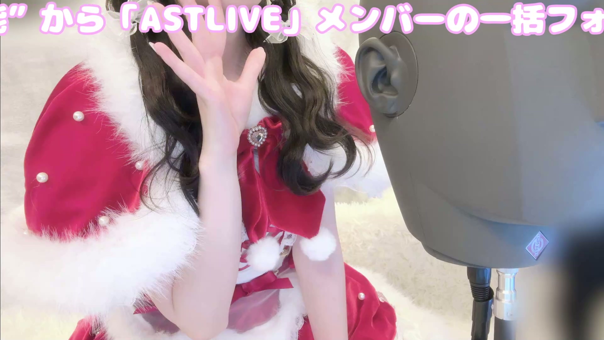 夢兎むむ 只有今夜的特别写实ASMR 3GB