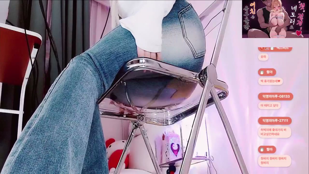 [黑3dio] 유주 청바지 업데이트.mp4_20260208_082749.698.jpg 黑3dio牛仔裤更新 2.7GB  第1张