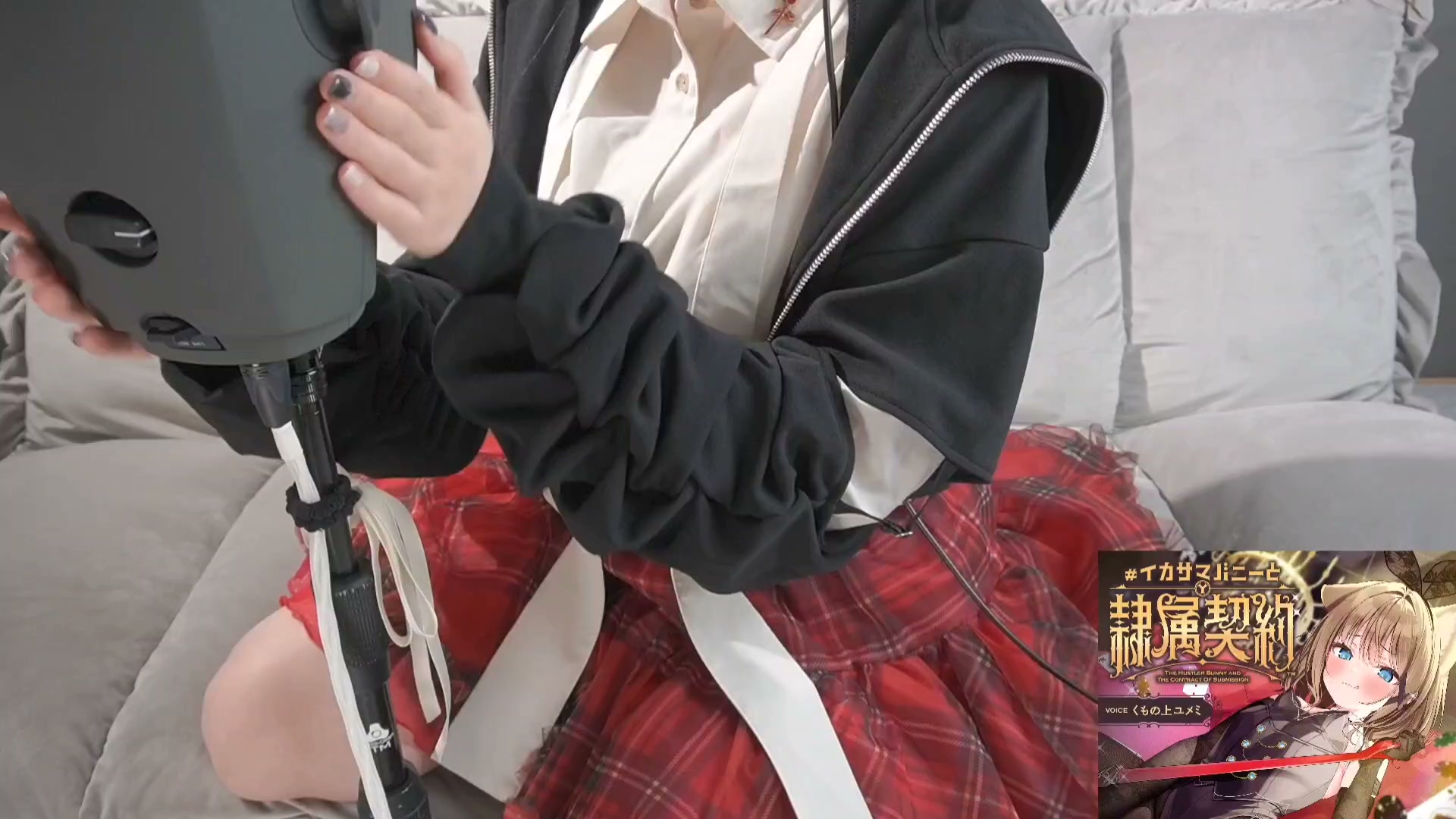 无限大ASMR 喜欢红色的必看!2.1GB