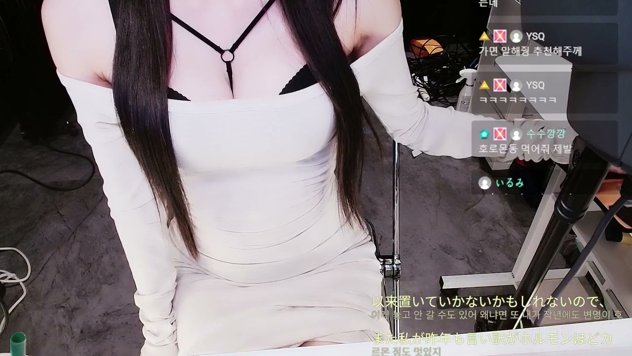 【 KU100 ASMR】쟝누배거파,,(ω＼) 耳舐め EAR LICKING+Just Chat.mp4_20260425_183242.197.jpg 잔느 耳部舔舐+闲聊 1.5GB  第1张